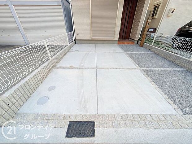 多様化する住まいのお悩みを当社へお気軽にご相談下さい