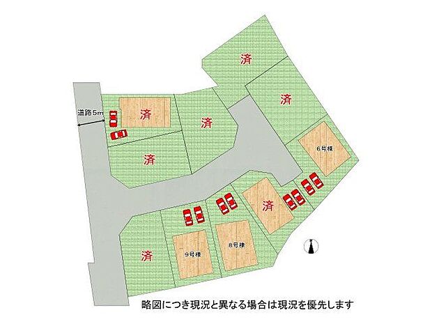 全8区画、好評分譲中! 9号棟!