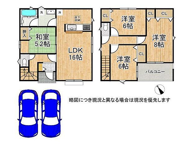 収納豊富な4LDKの間取りです