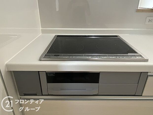 お家のご質問はお気軽にご相談下さい。