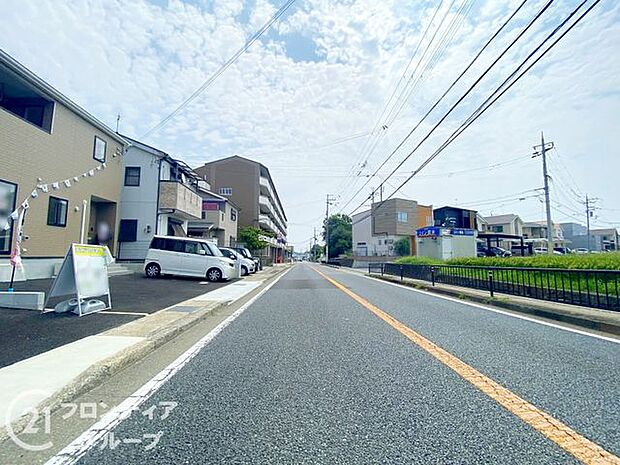 前道の様子です