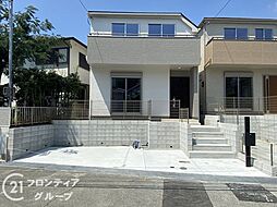 兵庫県神戸市垂水区桃山台６丁目