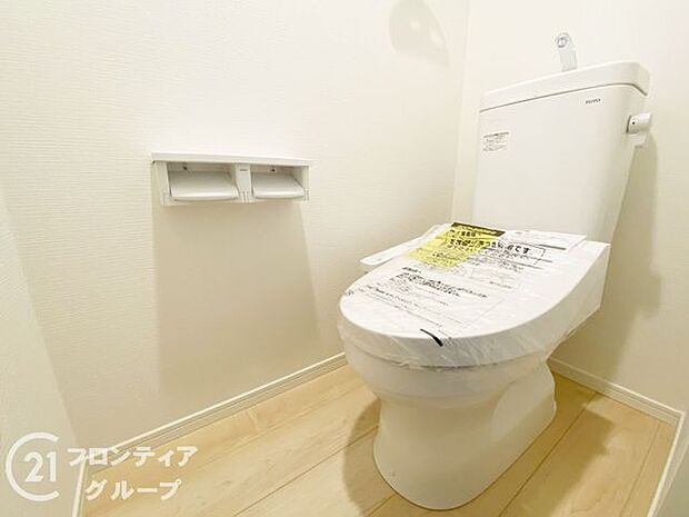 オート開閉のフタなので、手を触れず清潔・快適なトイレです!