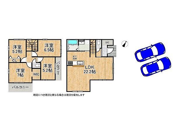 約22帖の広々リビングが魅力的な4LDKの間取りです
