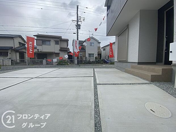 お家のご質問はお気軽にご相談下さい。