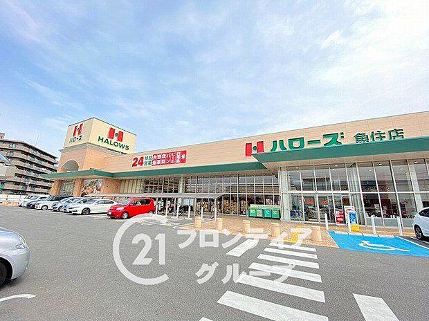 ハローズ魚住店 徒歩9分。 710m