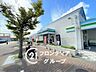 周辺：ファミリーマートかすがプラザ店 徒歩5分。 390m