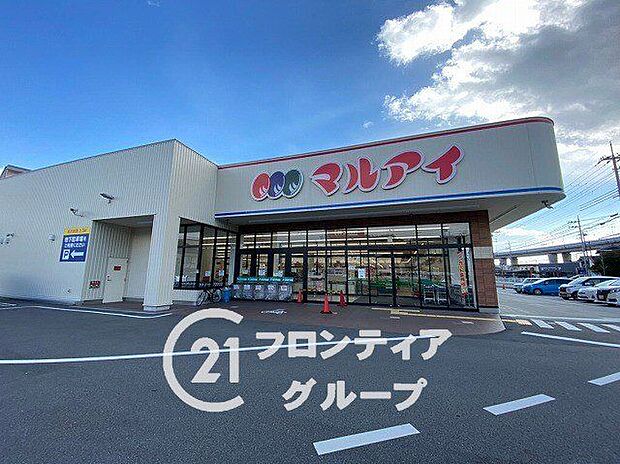 マルアイ名谷店 徒歩3分。 220m