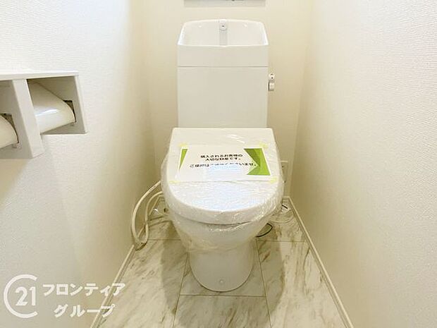 トイレは1階と2階の2カ所に設置!階段を上り下りせずに使用できるので、高齢の方にも安心です!