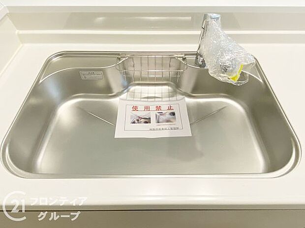 お鍋もスッポリ入るシンク!家事がはかどりますね