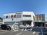 周辺：マルアイ舞子坂店 徒歩13分。 1000m