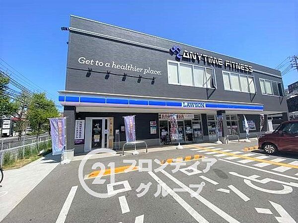 ローソン神戸清水が丘三丁目店 徒歩10分。 760m