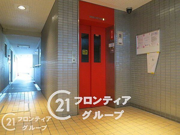 家賃とローンの支払い比較相談も随時受付中！