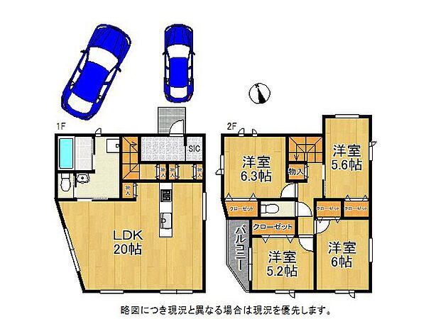 間取り：328000483677