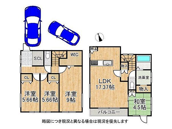 間取り：328000478821