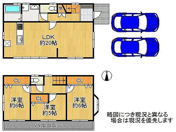 間取り：328000486779