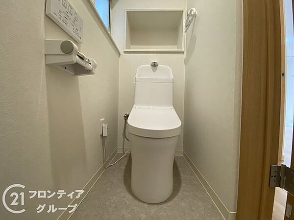 念願のマイホーム購入をお手伝いいたします