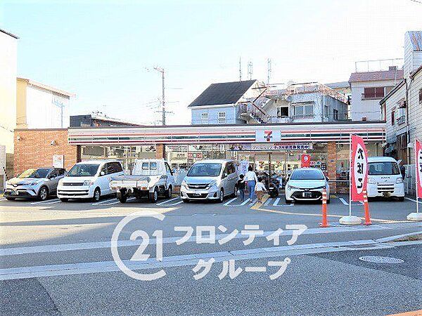 セブンイレブン神戸垂水星が丘1丁目店 徒歩6分。 410m
