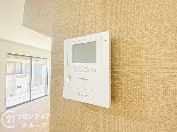 女性やお子様にも安心のTVモニター付きインターホン!一目で来客を確認できるので、特に小さなお子様をお持ちのご家庭でも安心してお住まい頂ける設備です。