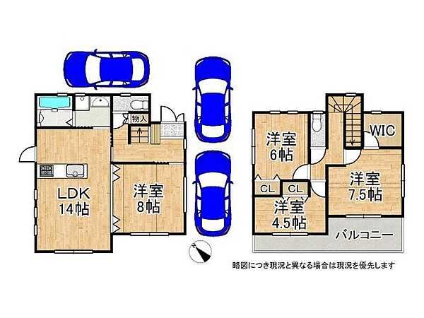 間取り：328000483673