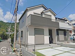 兵庫県神戸市須磨区禅昌寺町１丁目