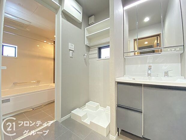 多様化する住まいのお悩みを当社へお気軽にご相談下さい