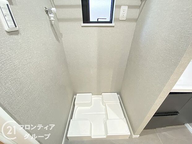 お家のご質問はお気軽にご相談下さい。