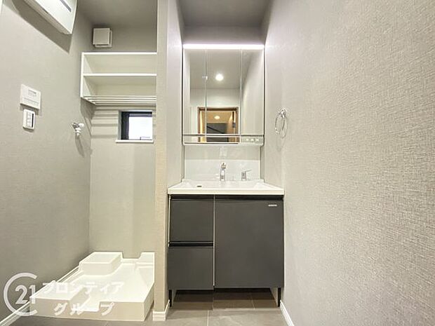 お家のご質問はお気軽にご相談下さい。