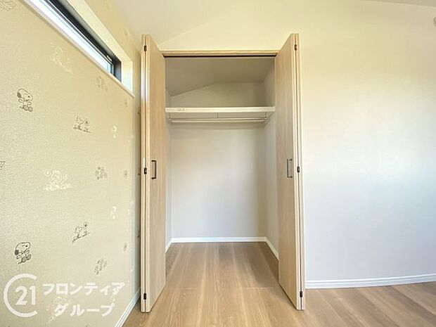 お家のご質問はお気軽にご相談下さい。