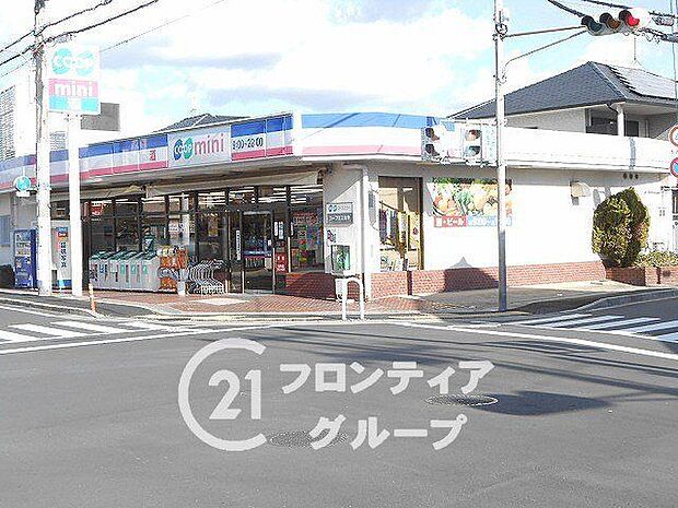 コープミニ太寺 徒歩7分。 520m