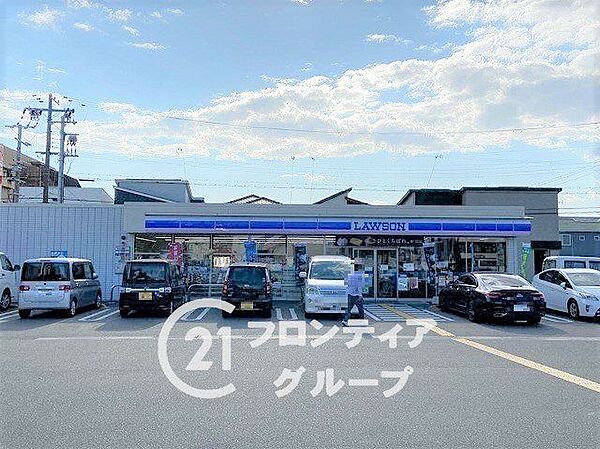 ローソン明石住吉二丁目店 徒歩6分。 480m