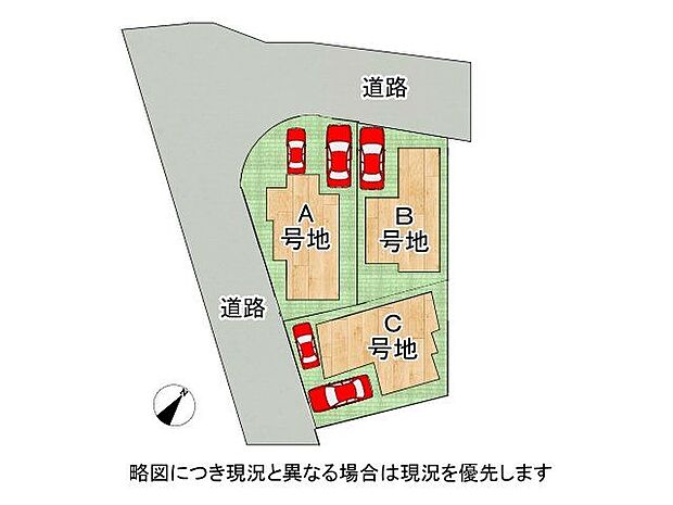 全3区画、好評分譲中！　Ａ号棟！