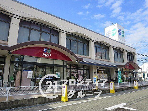 コープ大蔵谷 徒歩5分。 330m