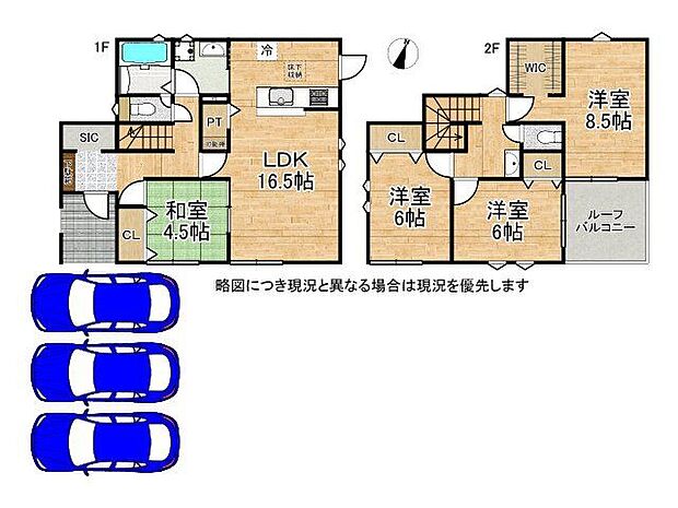 4LDKの間取りです