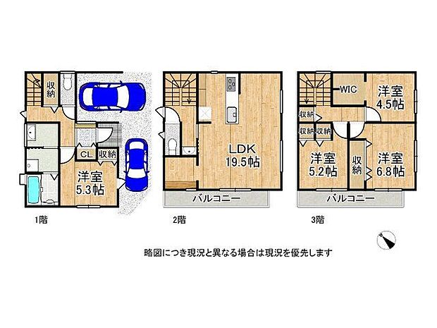4LDKの間取りは、家族の生活スタイルに合わせて柔軟に対応できる理想的な空間です。快適な暮らしをサポートします。