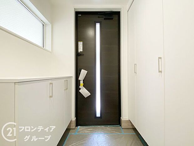 念願のマイホーム購入をお手伝いいたします