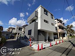 兵庫県神戸市垂水区高丸７丁目