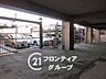 駐車場：お客様にあった住宅ローンをご提案させていただきます
