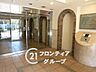 その他：念願のマイホーム購入をお手伝いいたします