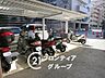 その他：お客様にあった住宅ローンをご提案させていただきます