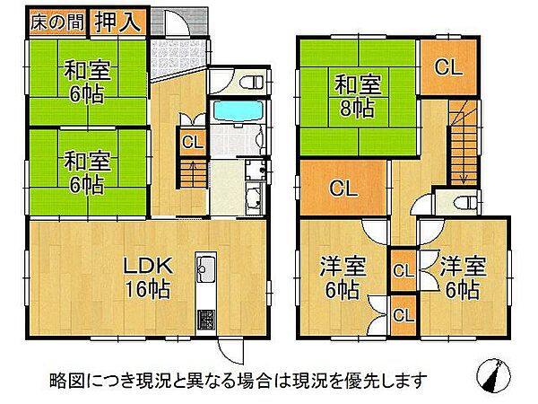 間取り：328000502059