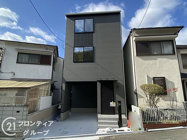 お家のご質問はお気軽にご相談下さい。