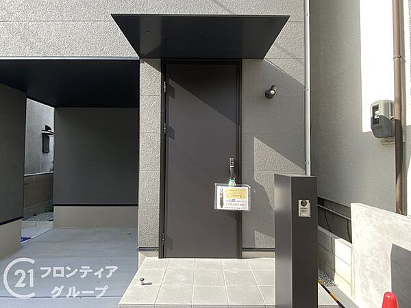 お家のご質問はお気軽にご相談下さい。