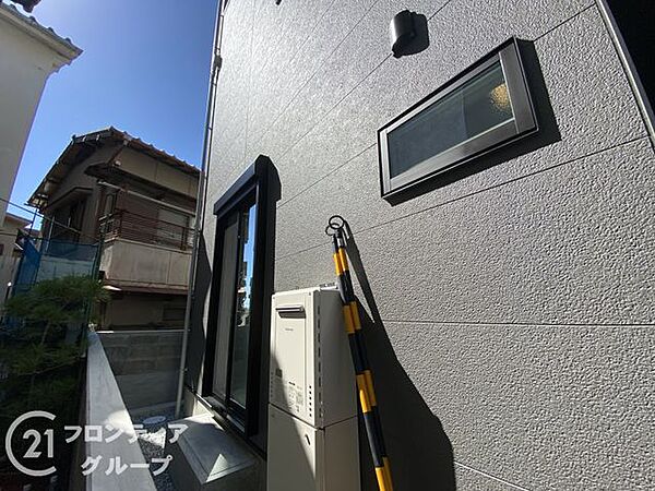 お家のご質問はお気軽にご相談下さい。