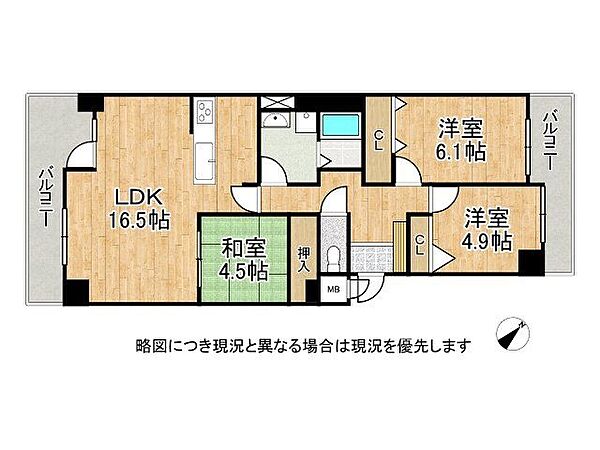 間取り：328000502661