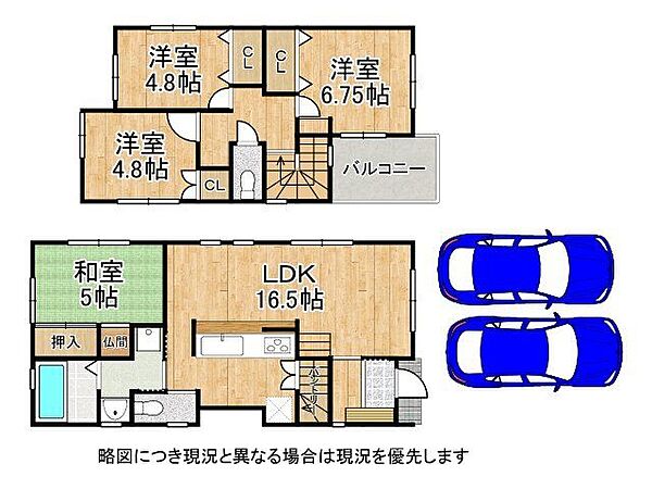 間取り：328000502940