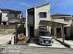 兵庫県明石市和坂１丁目