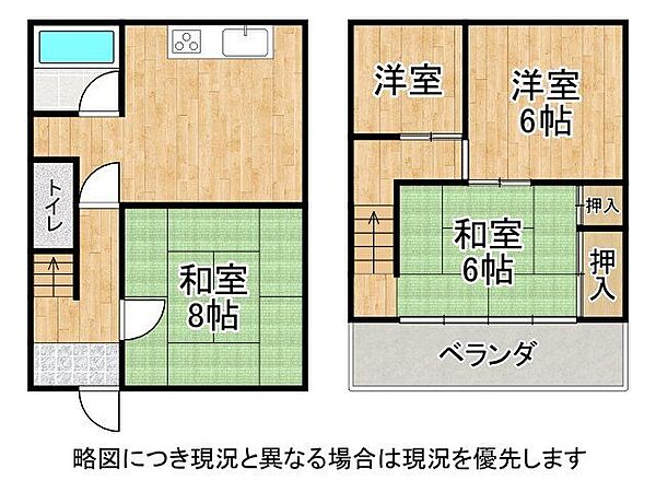 間取り：328000503105