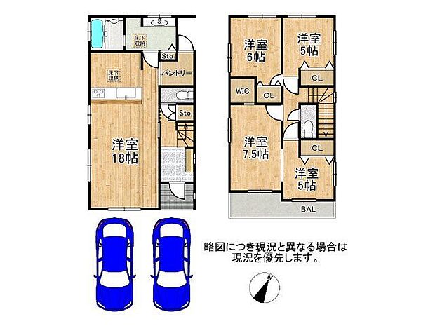 4LDKの間取りです