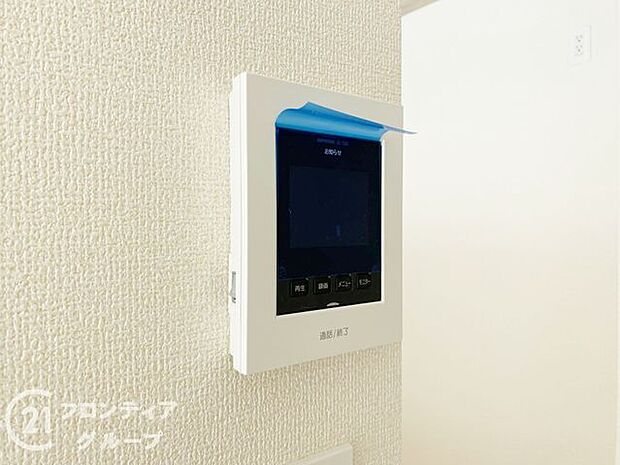 女性やお子様にも安心のTVモニター付きインターホン！一目で来客を確認できます！